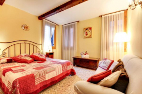  Paste Apartment  Венеция
